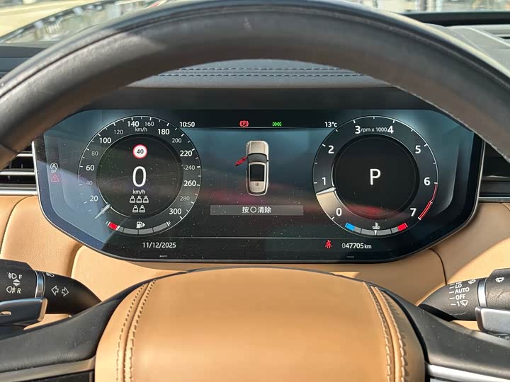 Фото 25 - Land Rover Range Rover