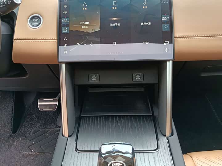 Фото 10 - Land Rover Discovery Sport