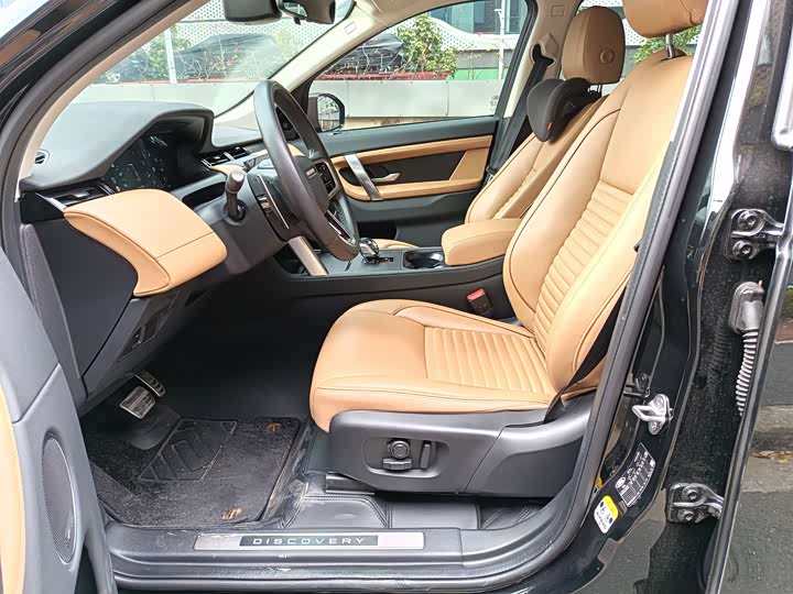 Фото 5 - Land Rover Discovery Sport