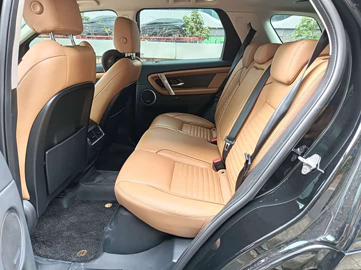 Фото 6 - Land Rover Discovery Sport