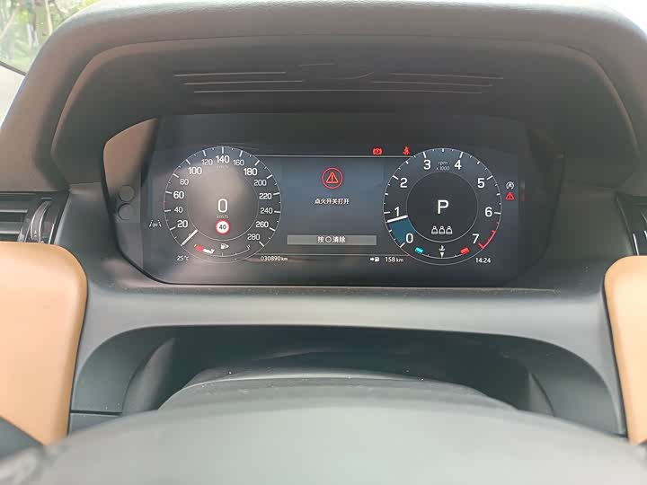 Фото 8 - Land Rover Discovery Sport