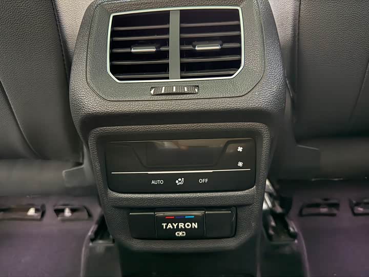 Фото 18 - Volkswagen Tayron