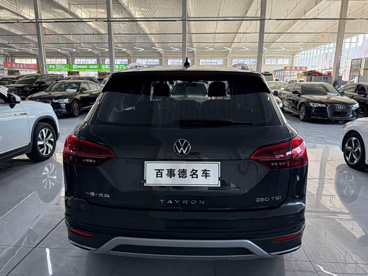 Фото 8 - Volkswagen Tayron