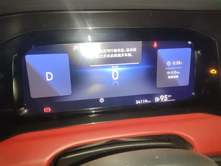 Фото 12 - Volkswagen Golf