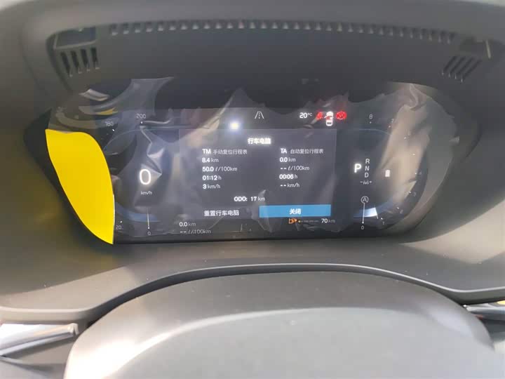 Фото 12 - Volvo XC60