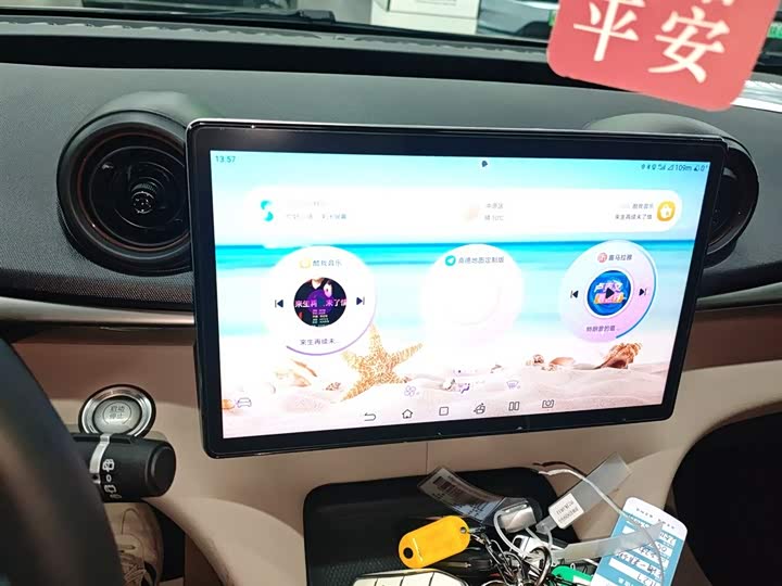 Фото 13 - BYD Dolphin