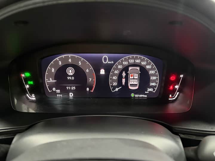 Фото 10 - Honda Civic