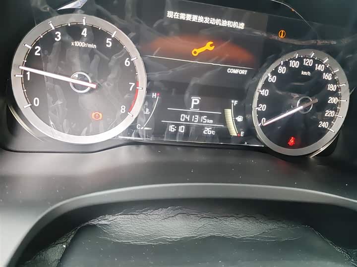 Фото 5 - Honda UR-V