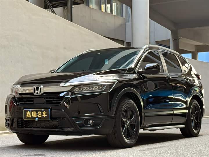 Фото 1 - Honda Breeze