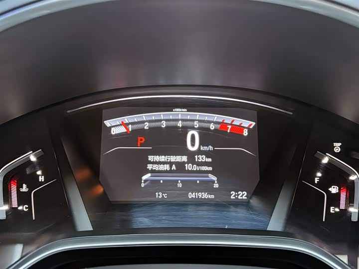 Фото 13 - Honda Breeze