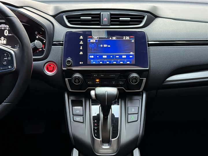 Фото 14 - Honda Breeze