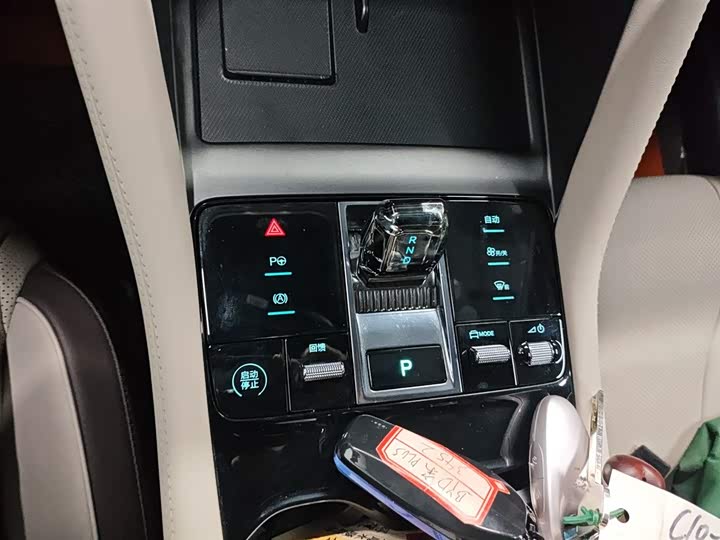 Фото 14 - BYD Song Plus Hybrid/EV