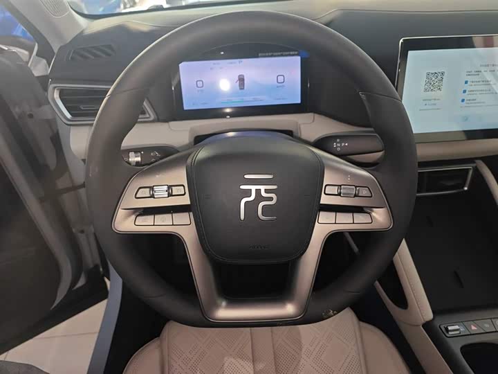 Фото 3 - BYD Yuan Up