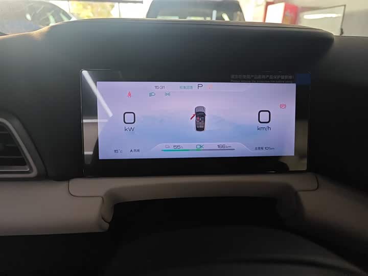 Фото 4 - BYD Yuan Up