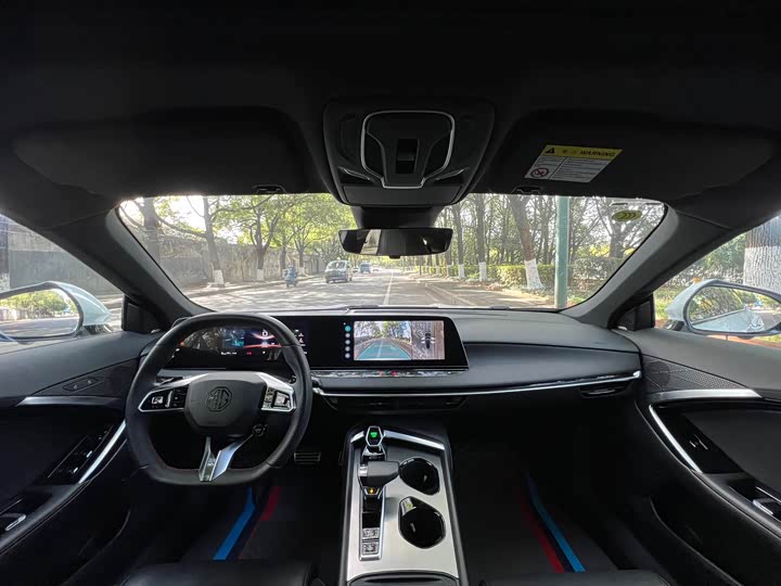 Фото 13 - MG Motor 7