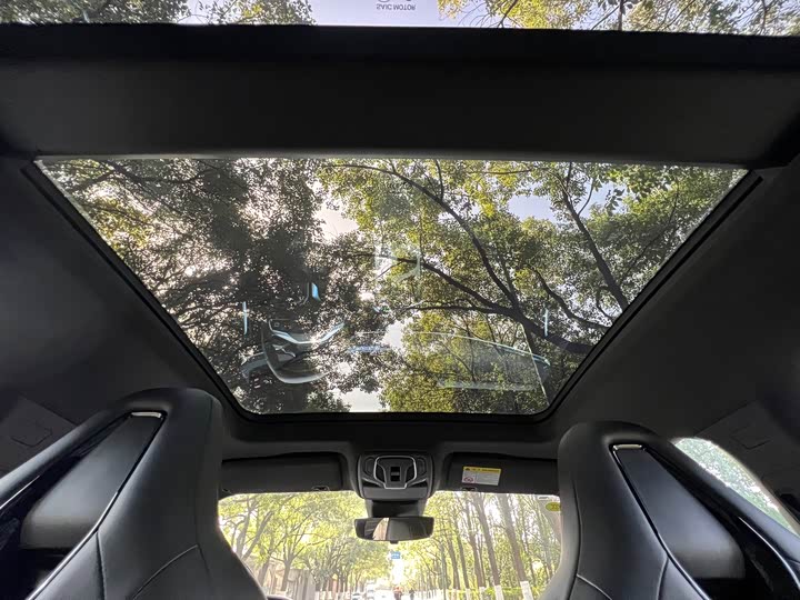 Фото 19 - MG Motor 7