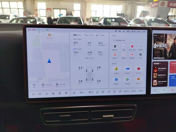 Фото 4 - LiXiang L9