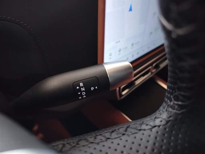 Фото 6 - LiXiang L9