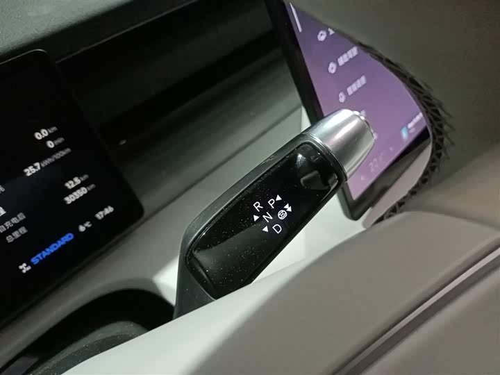 Фото 14 - XPeng X9