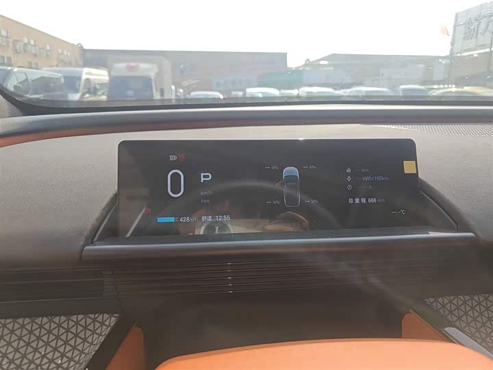 Фото 12 - Toyota bZ3X