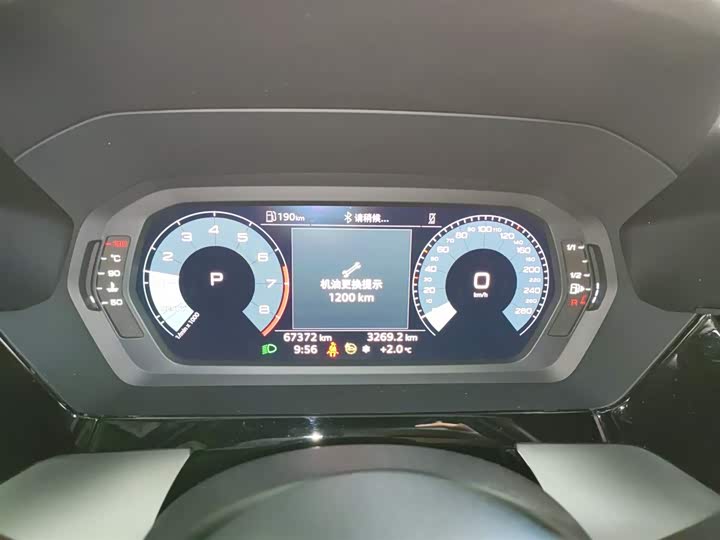 Фото 12 - Audi A3