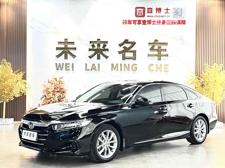 Фото 1 - Honda Accord