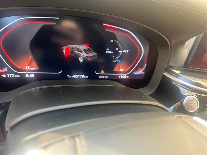 Фото 5 - BMW 5 Series