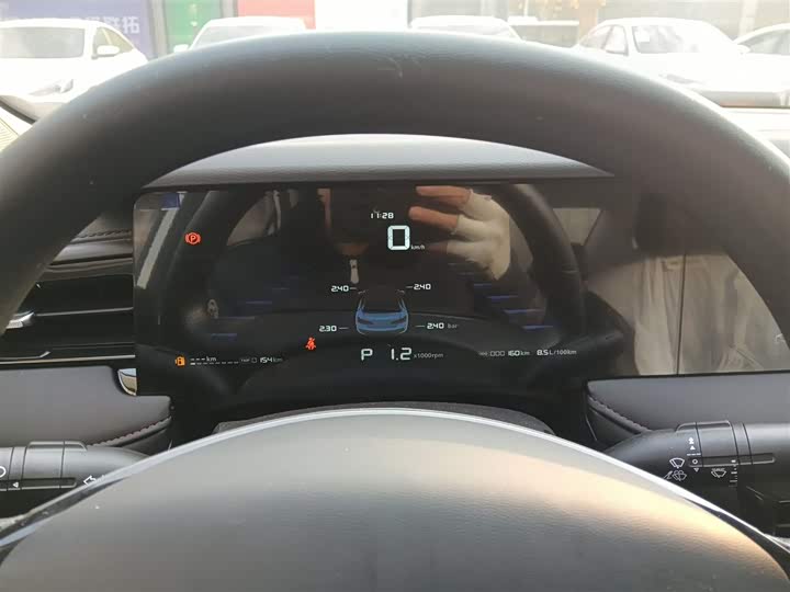 Фото 12 - Roewe i5