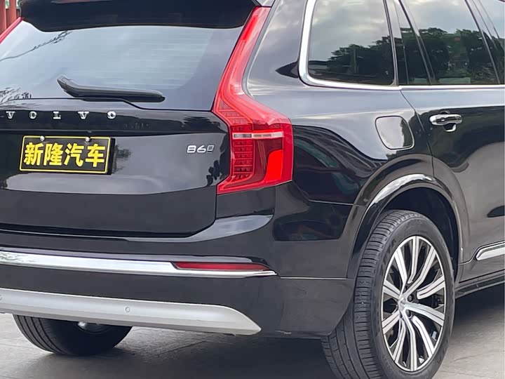 Фото 27 - Volvo XC90