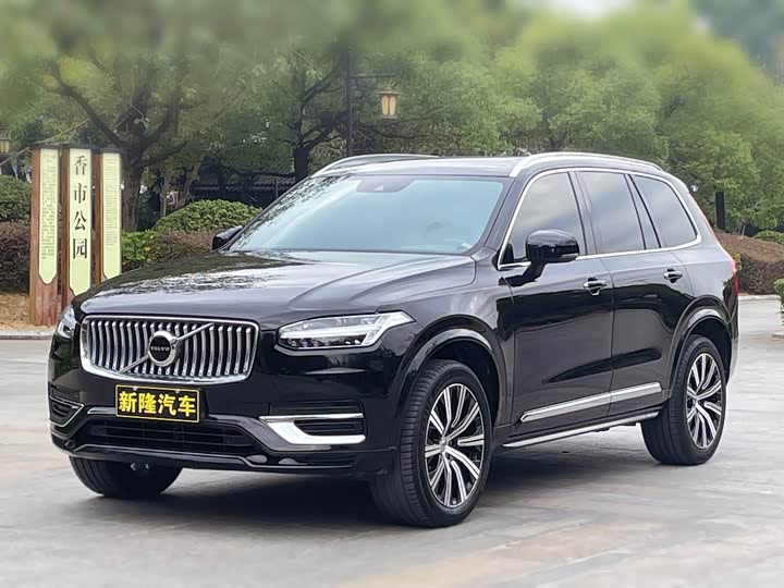 Фото 30 - Volvo XC90