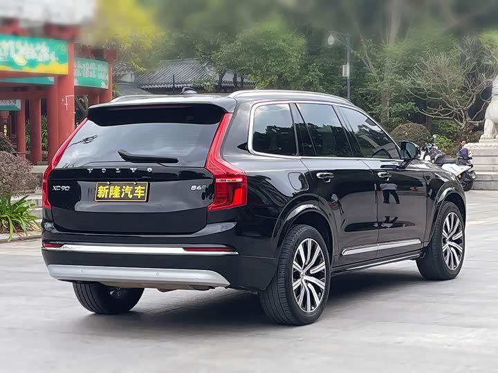 Фото 33 - Volvo XC90