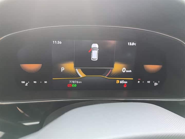 Фото 12 - Volkswagen Passat