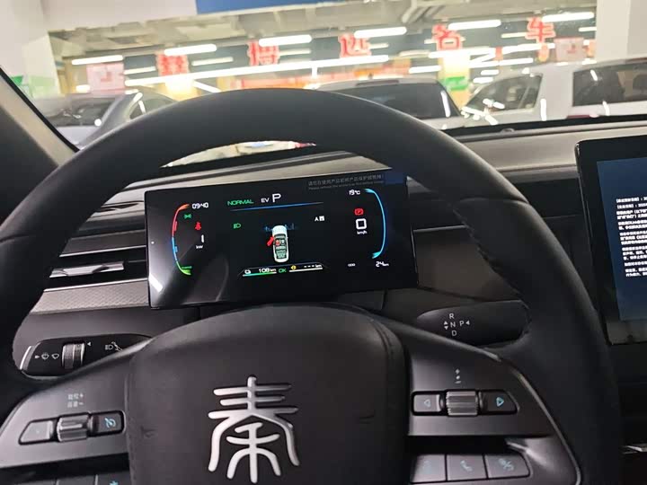 Фото 12 - BYD Qin Plus