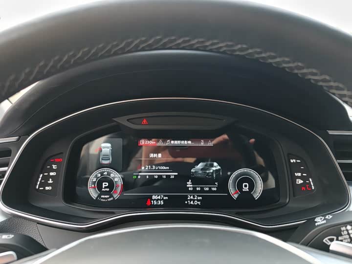 Фото 15 - Audi A7L