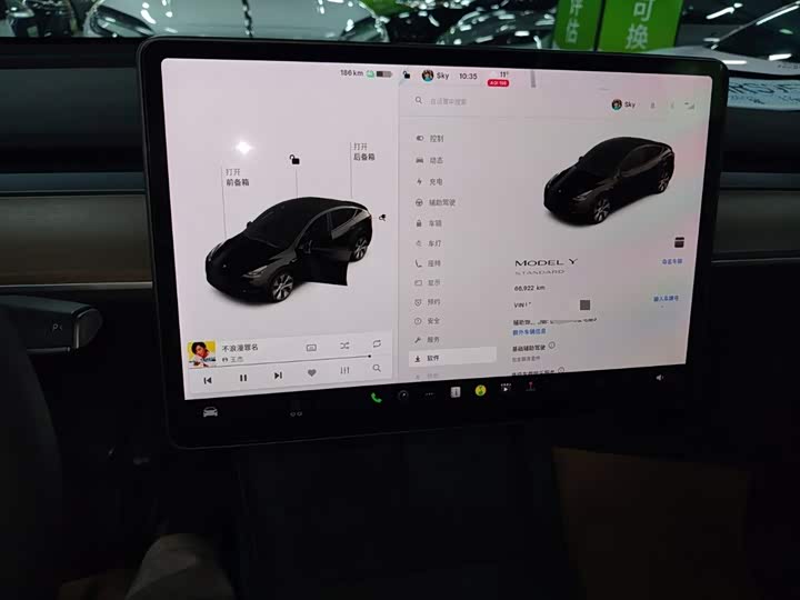 Фото 12 - Tesla Model Y