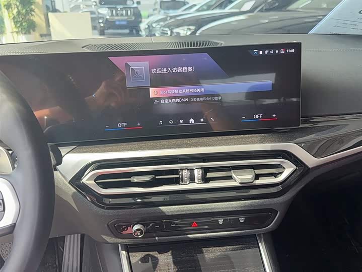 Фото 4 - BMW 3 Series