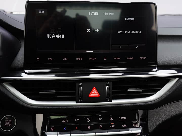 Фото 14 - Kia K3