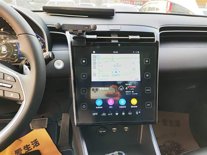 Фото 13 - Hyundai Tucson L