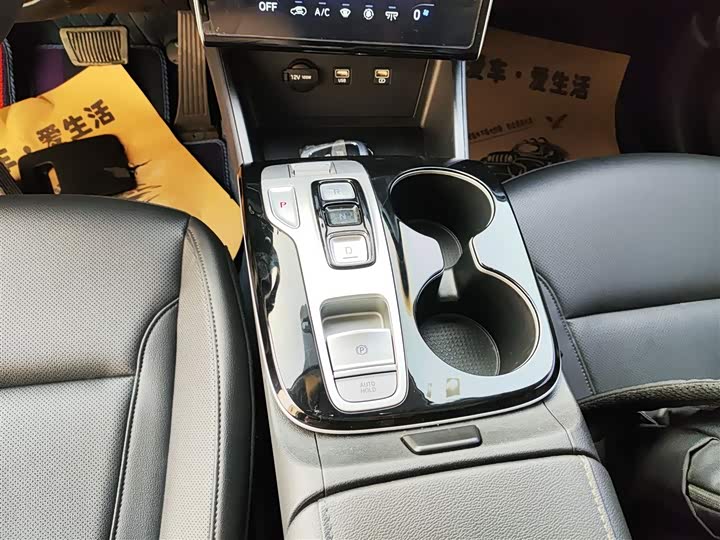 Фото 14 - Hyundai Tucson L