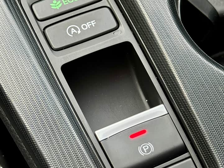 Фото 22 - Honda Civic