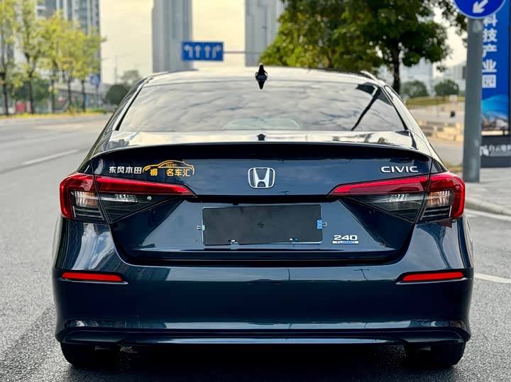 Фото 8 - Honda Civic