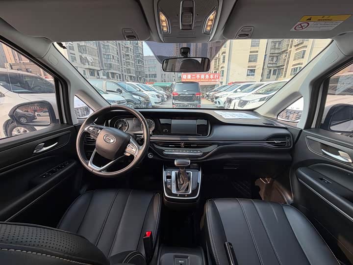 Фото 9 - GAC Trumpchi M6