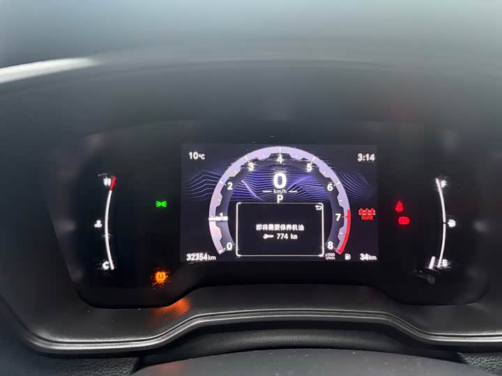 Фото 14 - Toyota Frontlander