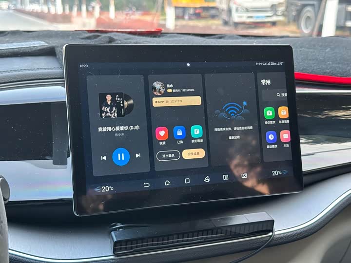 Фото 12 - BYD Qin Plus