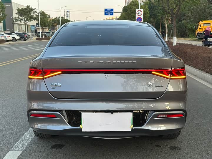 Фото 5 - BYD Qin Plus