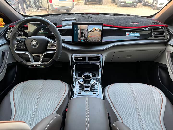 Фото 9 - BYD Qin Plus