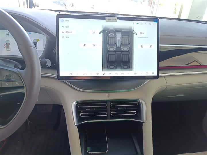 Фото 6 - BYD Song Plus Hybrid/EV