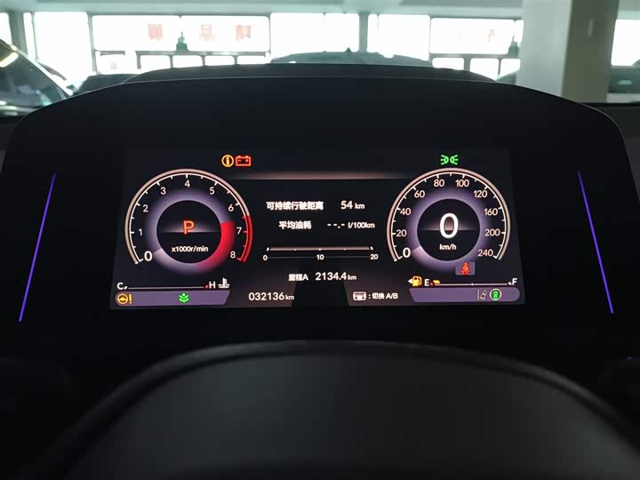 Фото 12 - Honda Accord