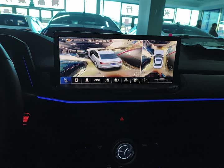 Фото 13 - Honda Accord