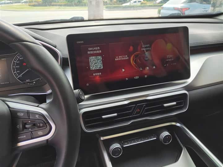 Фото 5 - Geely Coolray